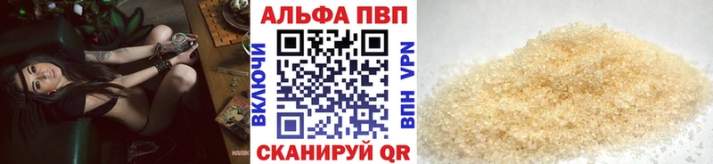 Где купить Буй МАРИХУАНА ГЕРОИН КОКАИН Галлюциногенные грибы ГАШ Меф