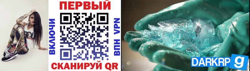 купить наркоту  Буй  АМФ Premium 
