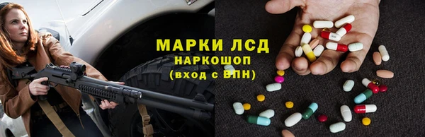 кокаин VHQ Богданович