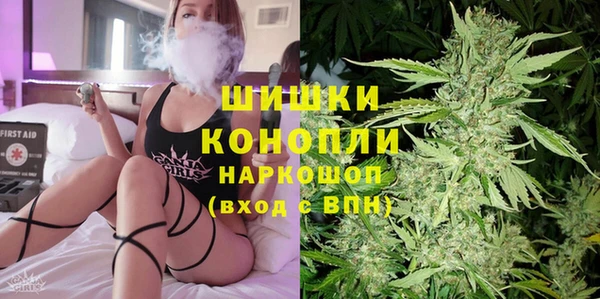 МДПВ Белокуриха