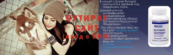 MDMA Premium VHQ Белоозёрский