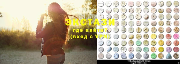 МДПВ Белокуриха