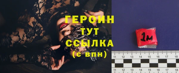 дурь Беломорск