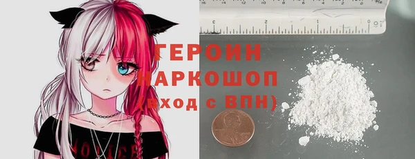 дурь Беломорск