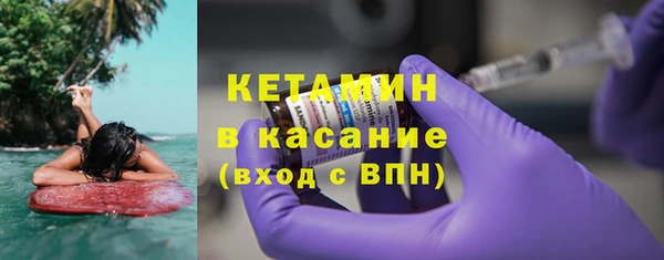 дурь Беломорск