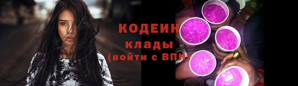 МДПВ Белокуриха
