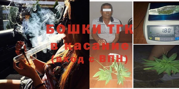 кокаин VHQ Богданович