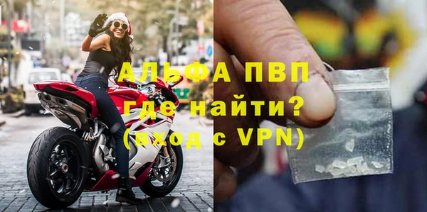 дурь Беломорск