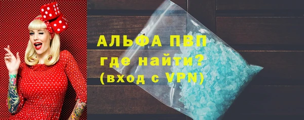 дурь Беломорск