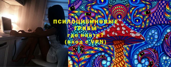 кокаин VHQ Богданович