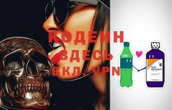 МДПВ Белокуриха