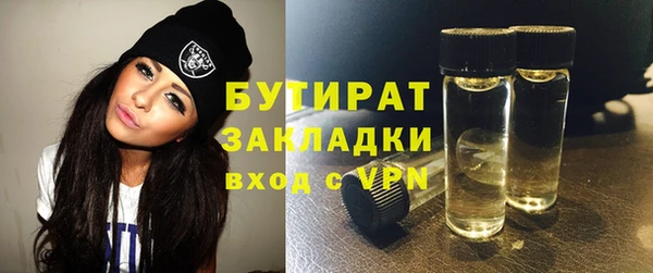 гидропоника Надым