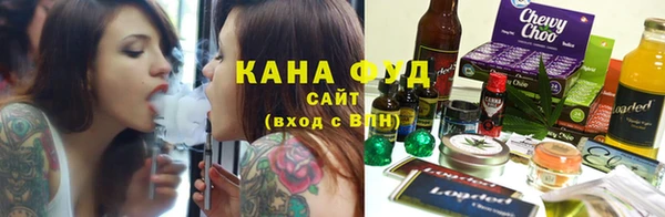 дурь Беломорск