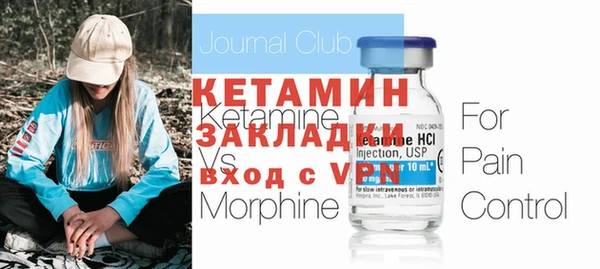 дурь Беломорск