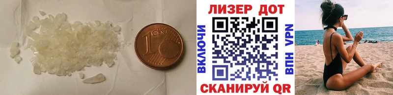 как найти наркотики  Буй  Лсд 25 экстази ecstasy 