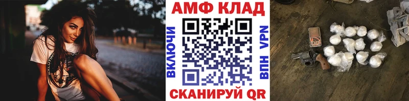 Метамфетамин пудра  цена   мориарти как зайти  Буй 