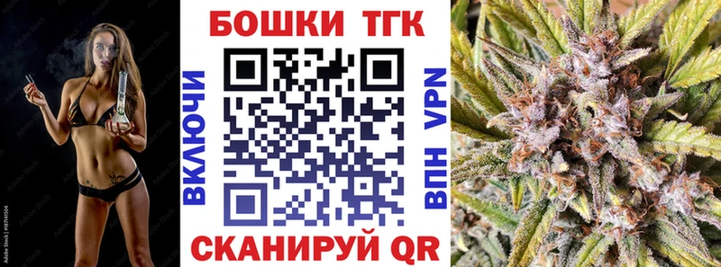 наркошоп  Буй  Бошки Шишки марихуана 